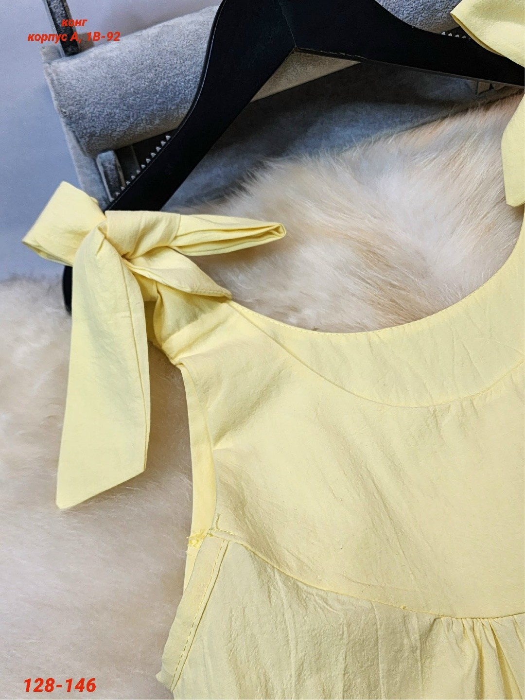 сарафан детский,платье для девочек,сарафан для девочек,платье сарафан,желтый сарафан