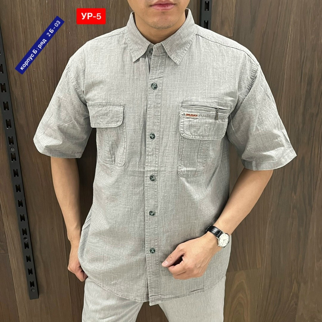 рубашка мужская летняя,рубашка мужская,серая рубашка мужская,рубашка,повседневная рубашка
