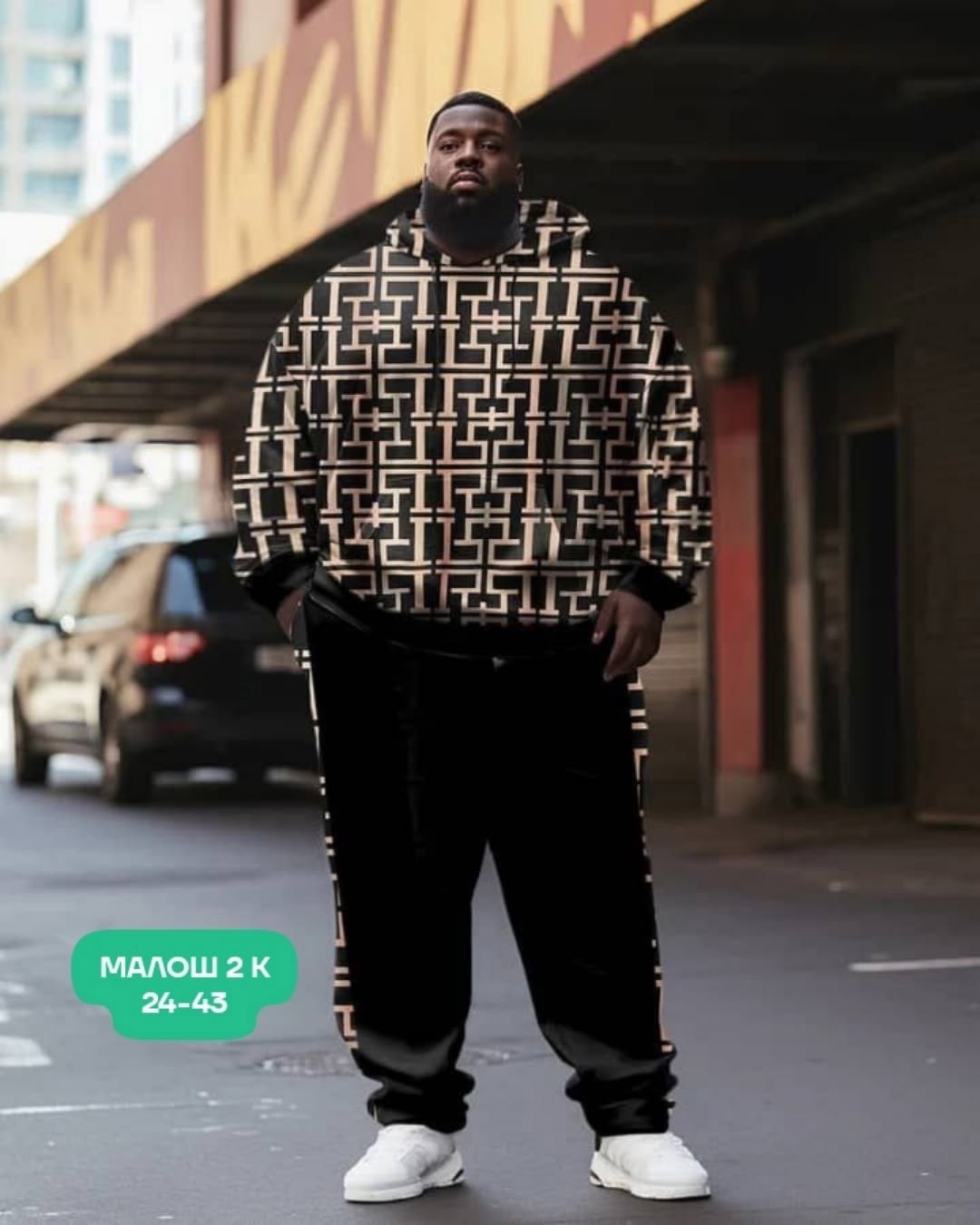 ,одежда толстовка,свитшот fendi,