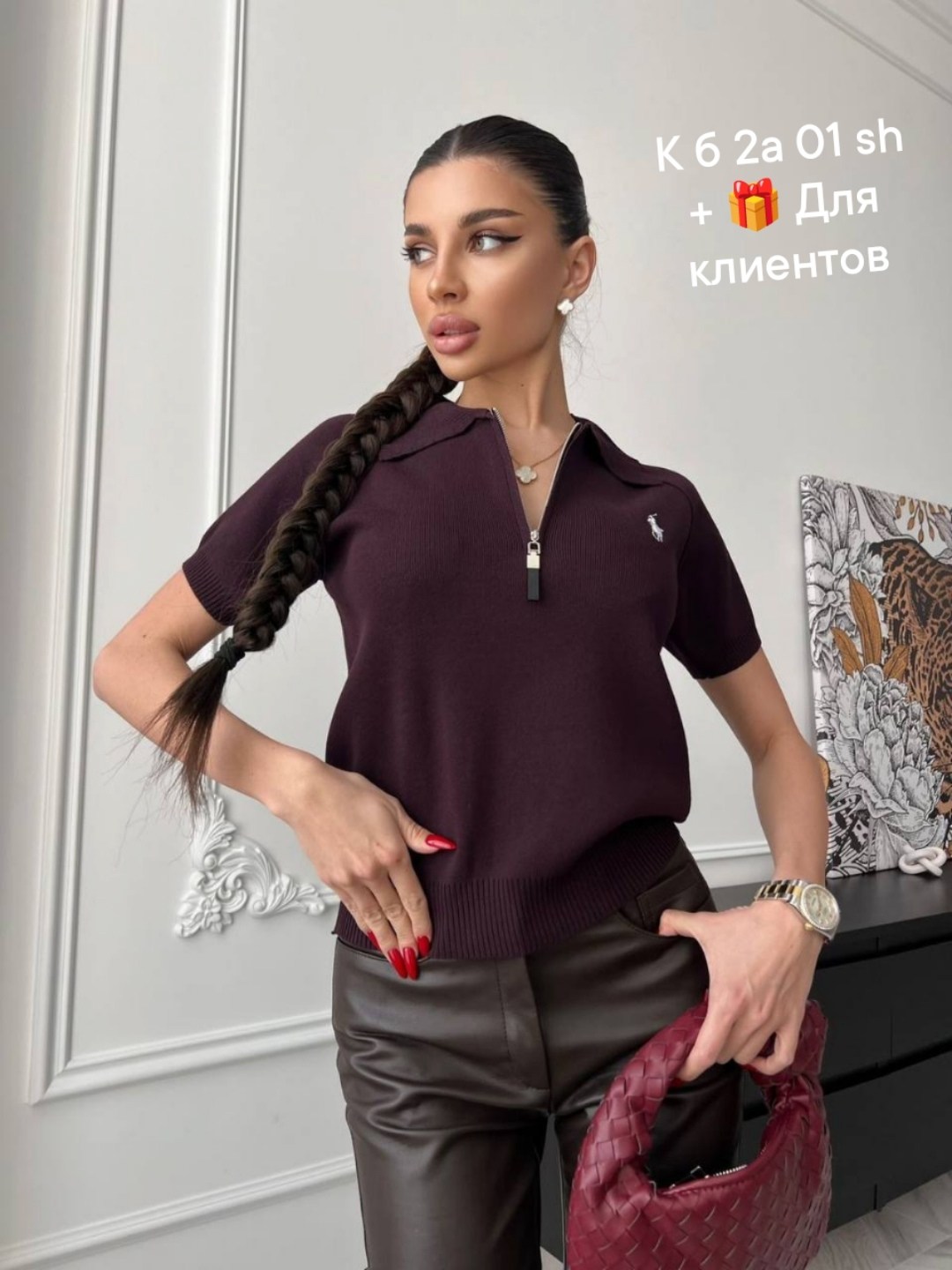 поло кофта,кофта женская,кофта,джемпер женский,женская футболка