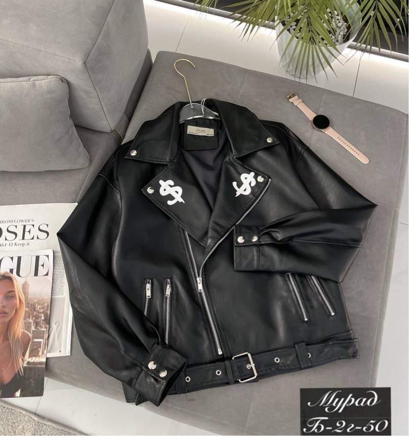 кожаная куртка,кожаная куртка косуха,кожаная куртка косуха voi-fashion цвет бежевый,куртка-косуха,женская косуха