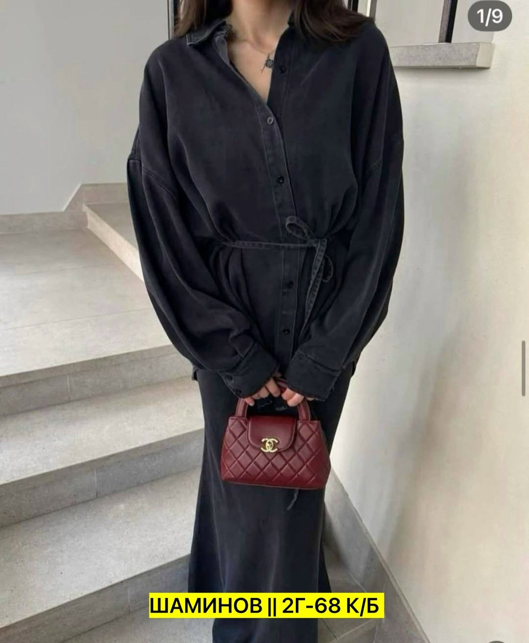 джинсовый костюм с юбкой,джинсовый костюм женский,женский джинсовый костюм с блузкой на пуговицах,джинсовое платье,джинсовые костюмы