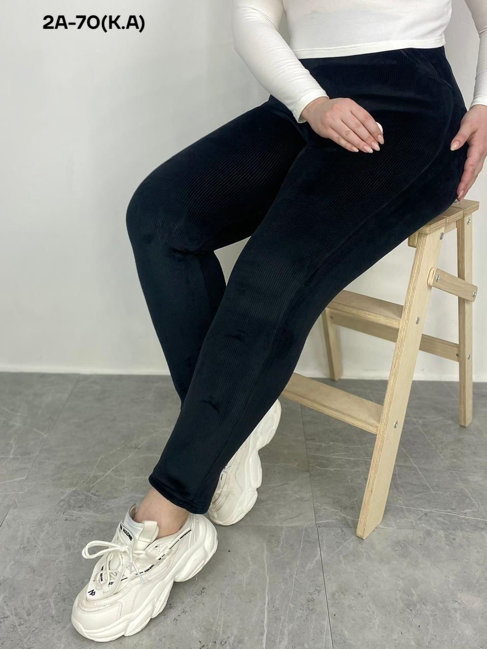 джеггинсы exitline,джеггинсы брюки,вельветовые брюки лосины,женские брюки,женские леггинсы