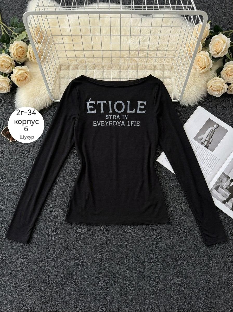 кофта женская,лонгслив женские,кофточка,одежда кофта,джемпера женские