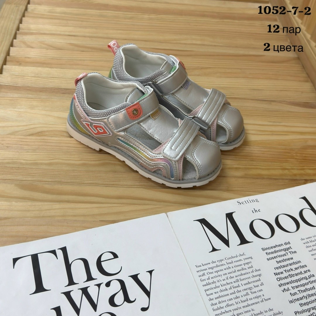 детские сандалии,сандалии для девочек,детские босоножки,сандалии,fess босоножки детские