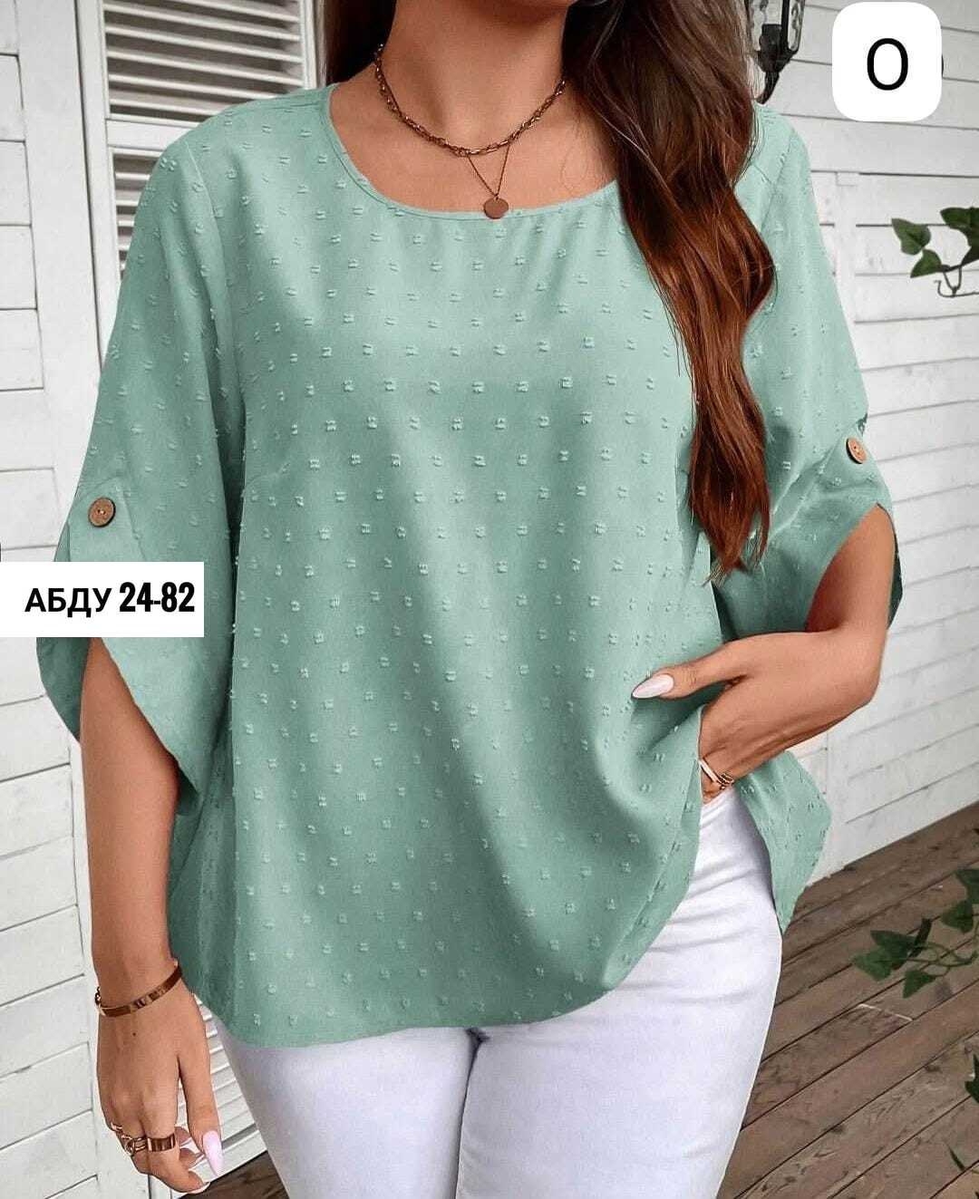 женская кофта,блузка женская,повседневная блуза,женская повседневная блузка,летние блузки