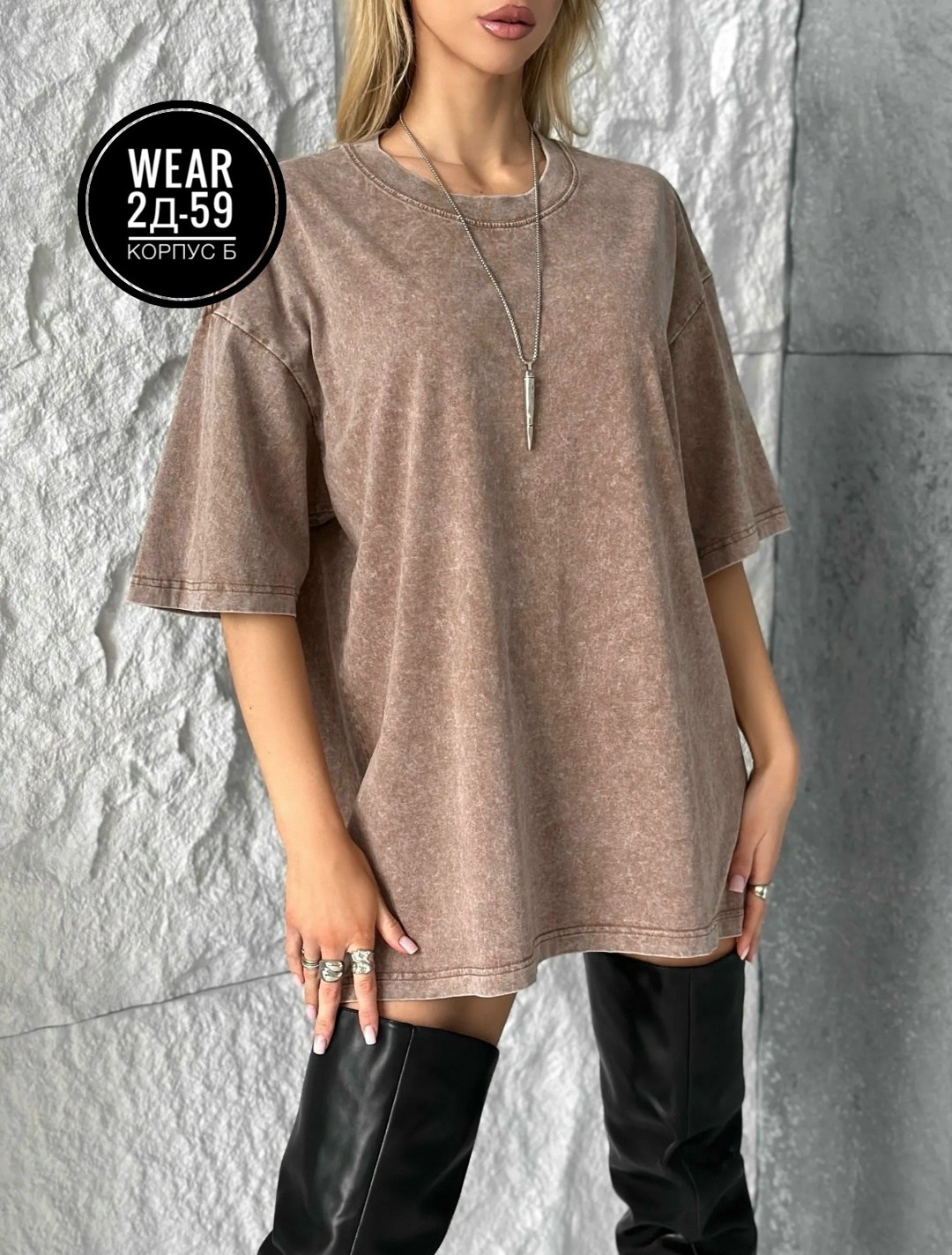 футболка оверсайз варенка серая,серая футболка оверсайз,футболки мужские оверсайз,футболка оверсайз варенка,футболка в стиле оверсайз