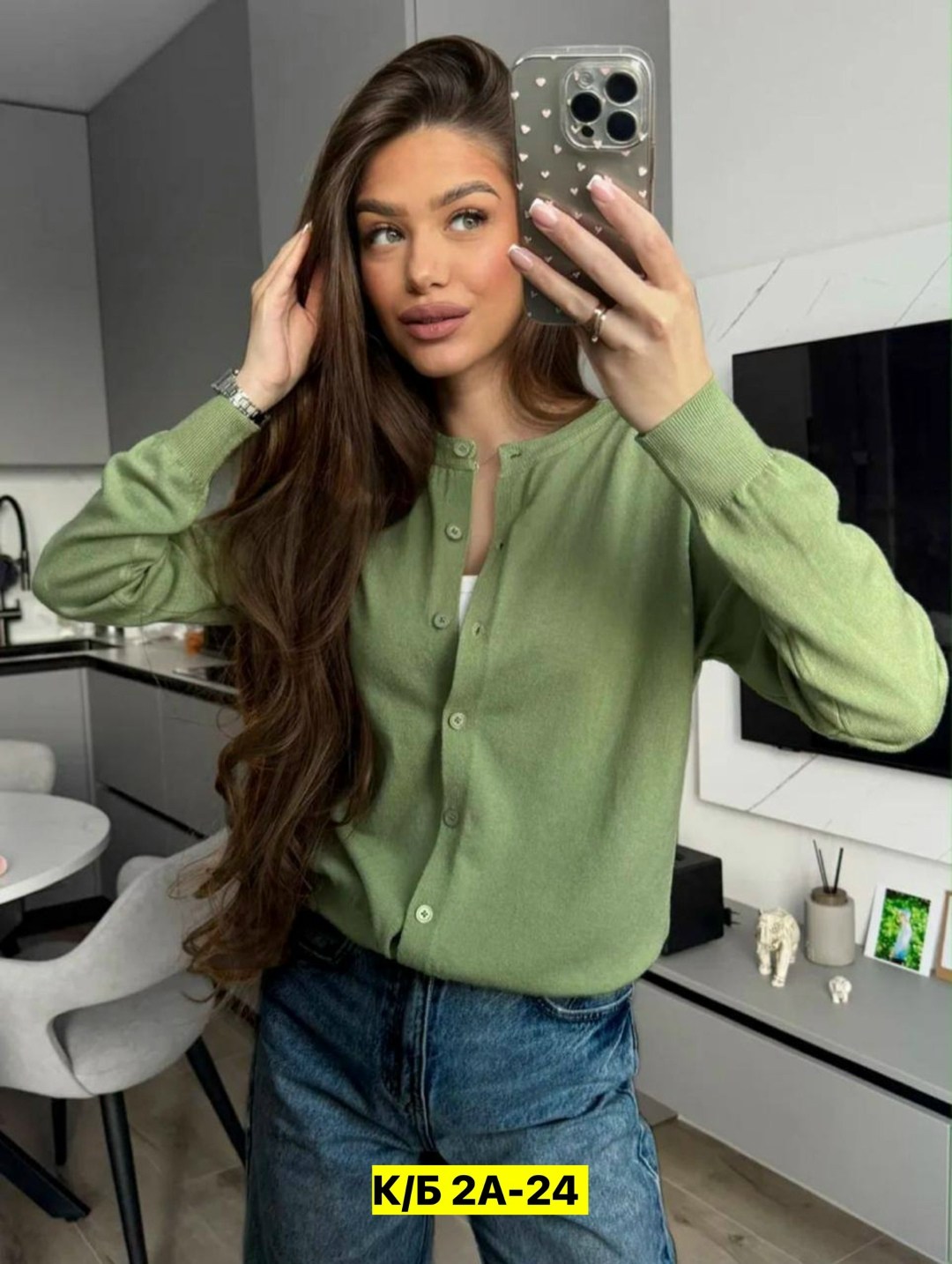 кофта женская,кардиган на пуговицах,кардиган для женщин,женский кардиган,кардиган