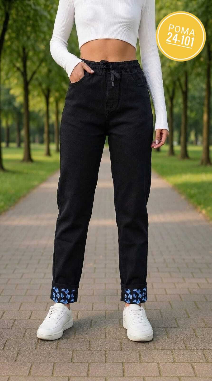 джинсы женские,джинсы женские на резинке,джинсы бананы женские,джинсы бананы черные lallirum,джинсы джинсы