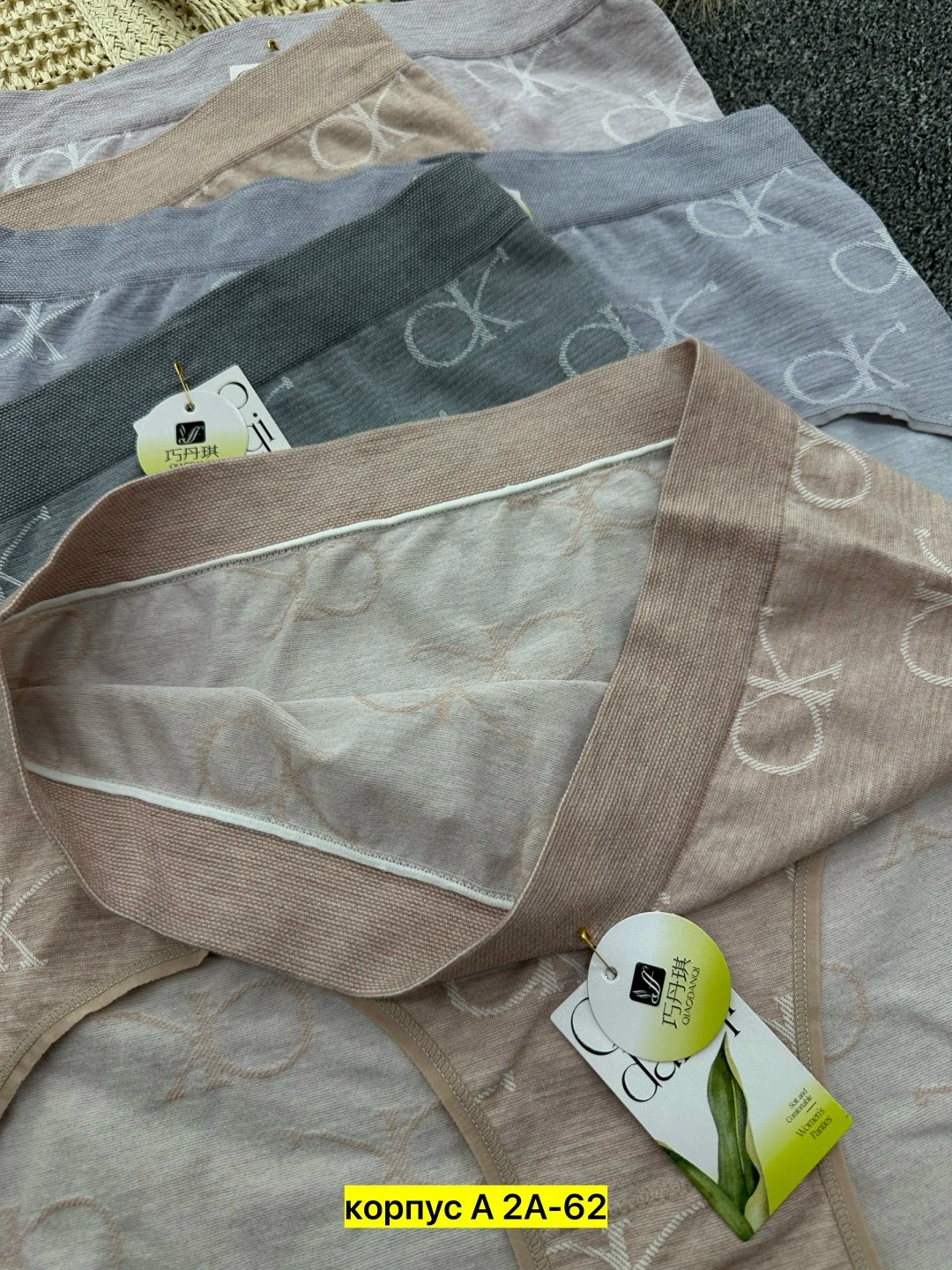 трусы женские 5 шт,женская трусы,трусы для женщин,трусы женски,комплект трусов