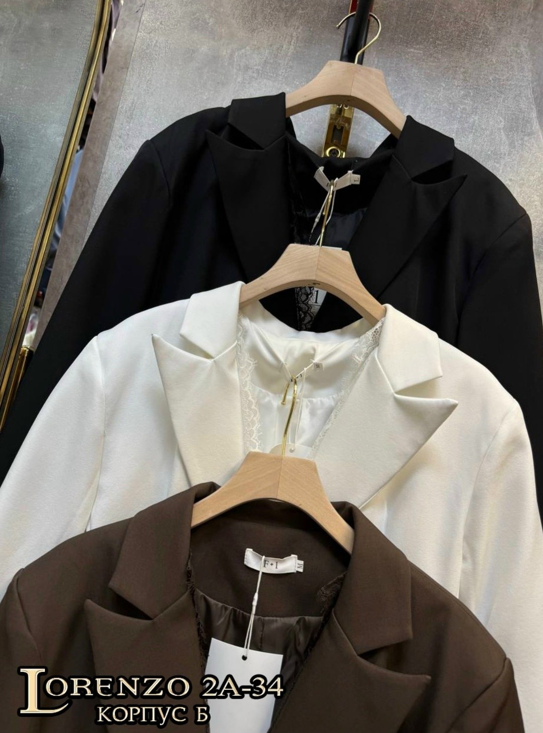 платье-пиджак,женский костюм,белое платье пиджак,летние женские костюмы,платье жакет