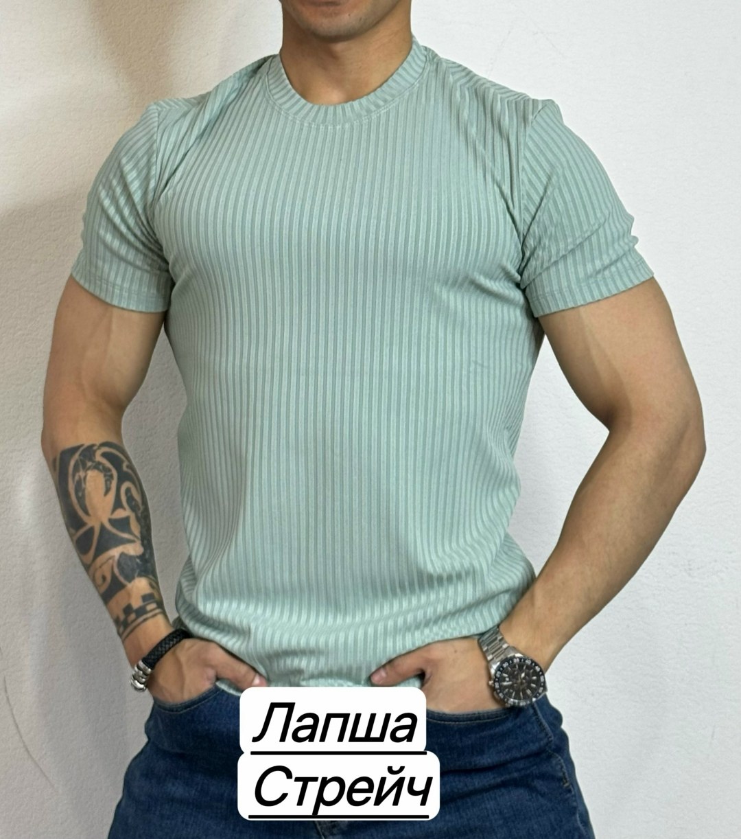 футболки мужские,футболка лапша мужская,футболки лапша,футболки для мужчин,мужская футболка поло