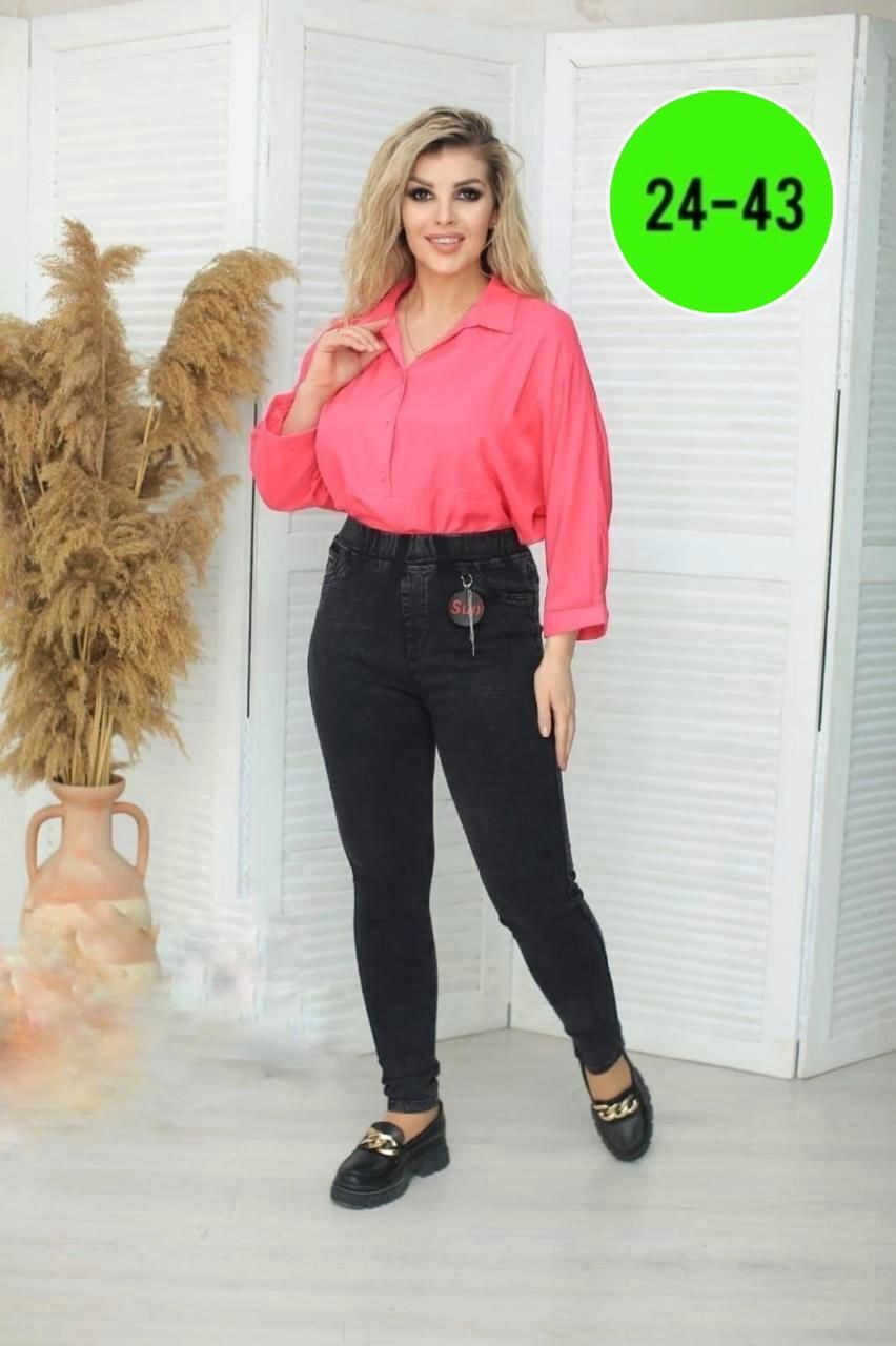 джинсы с карманами,женские джинсы большие размеры,женская блузка,джеггинсы женские,костюм с брюками