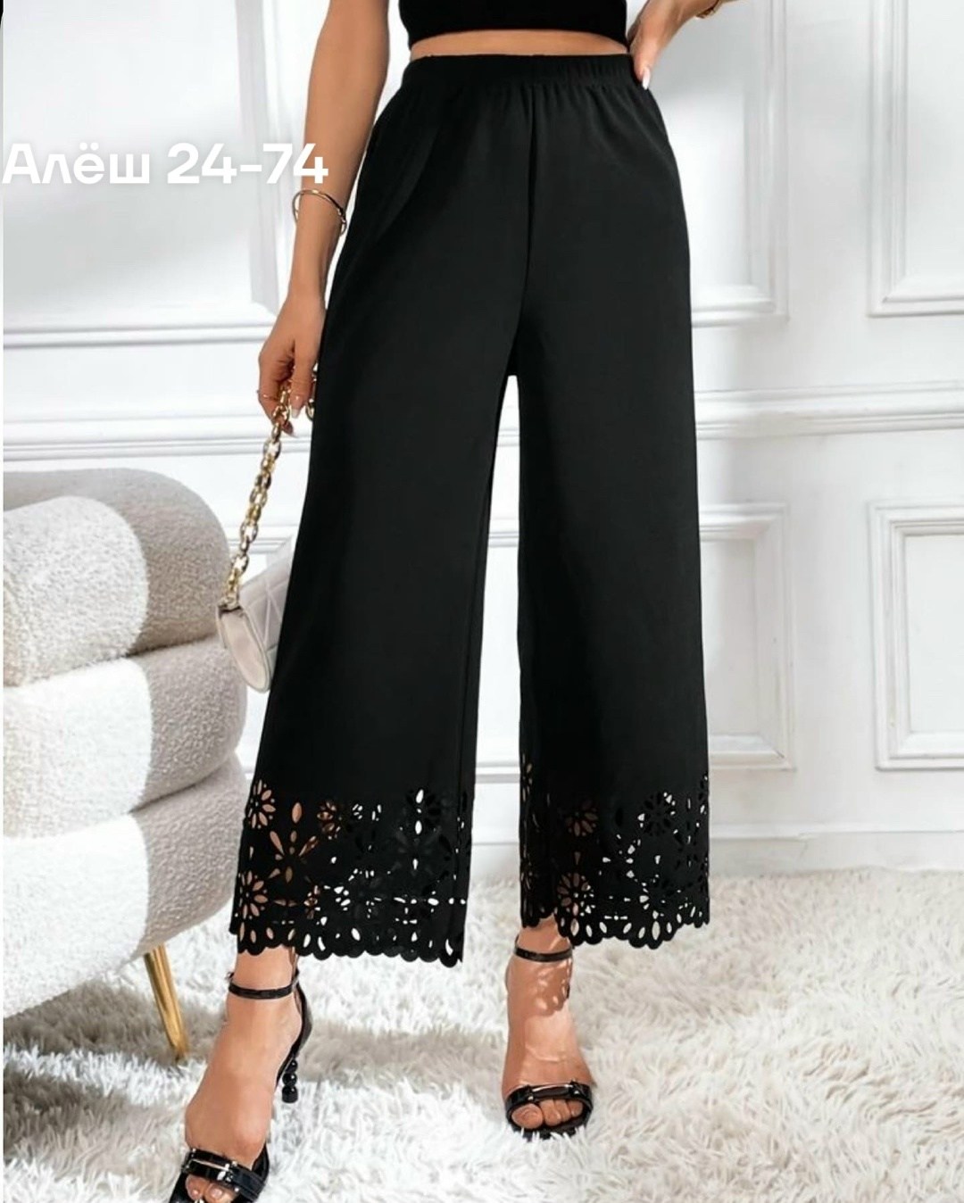брюки штаны,женские брюки,женские летние брюки,брюки широкие,широкие брюки женские