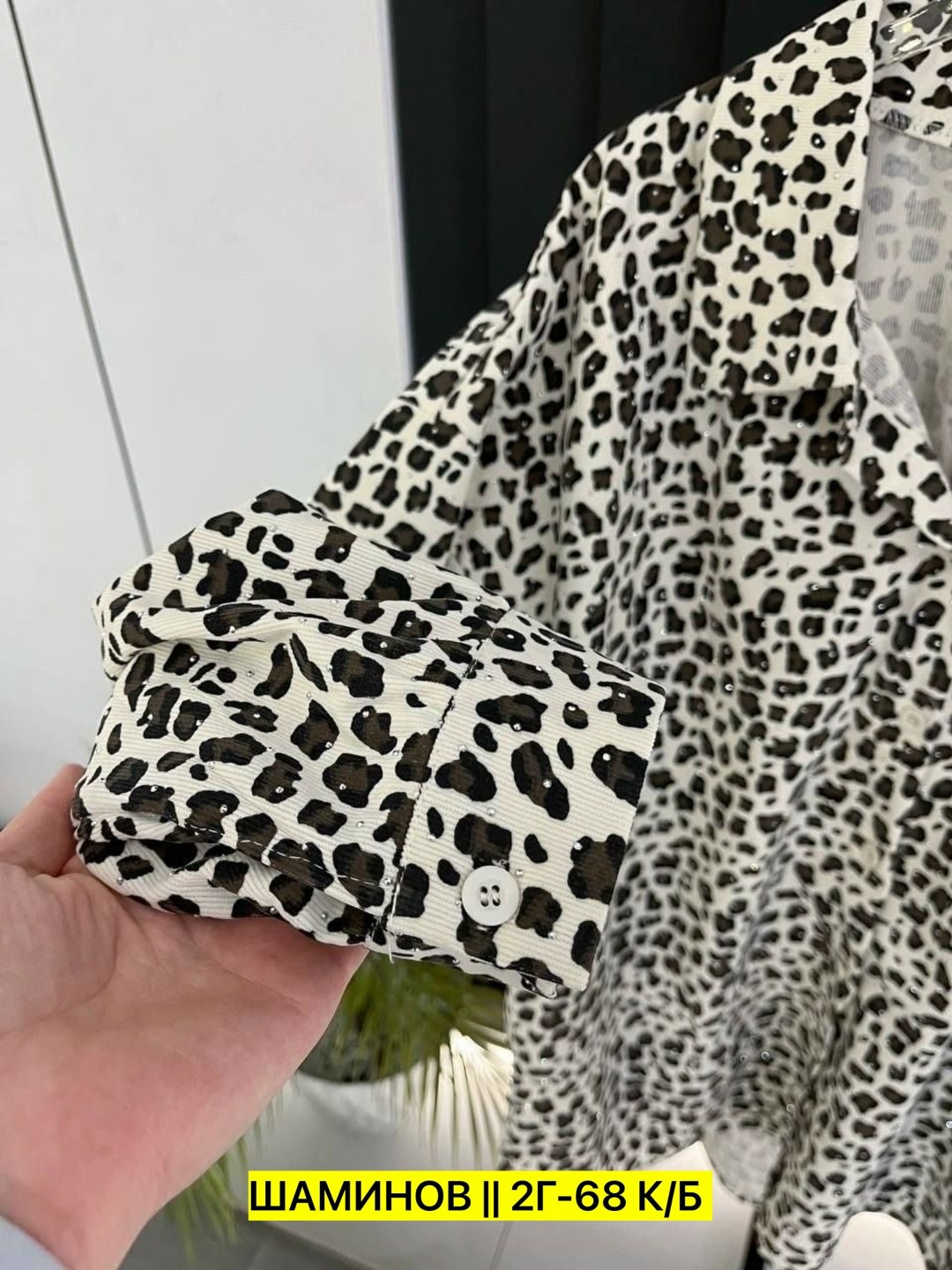 блузка стильная,женские блузки и рубашки,женские рубашки,блузка женская,рубашка блузка