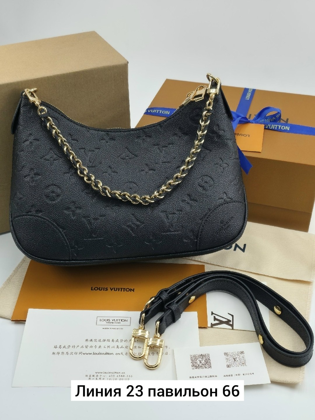 женская сумка на louis vuitton,louis vuitton сумка на плечо,сумка louis vuitton,сумка через плечо louis vuitton,сумка louis vuitton канва