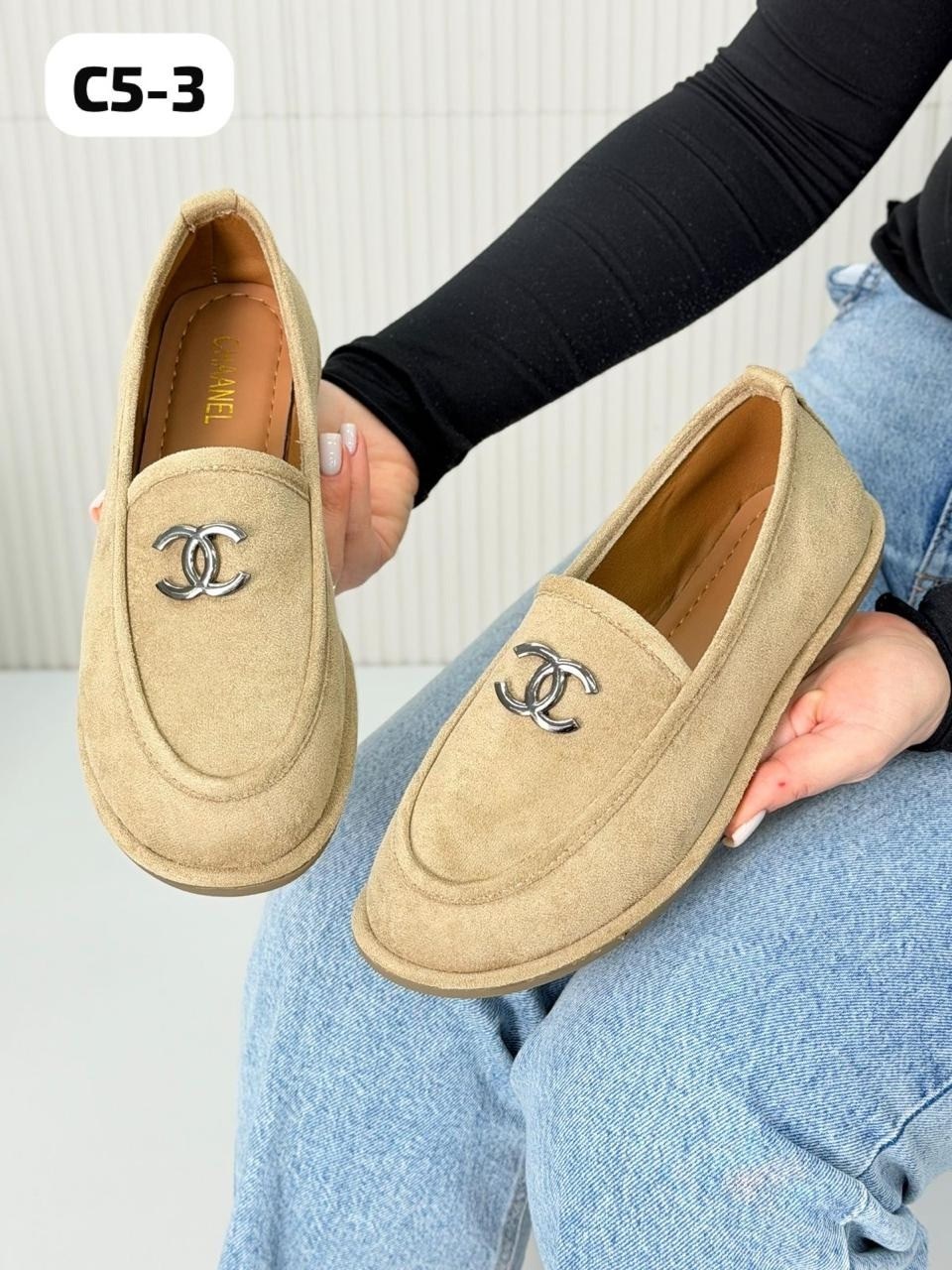 ,лоферы женские,лоферы женские на меху chanel,лоферы loro piana женские,женские замшевые лоферы chanel коричневые с мехом