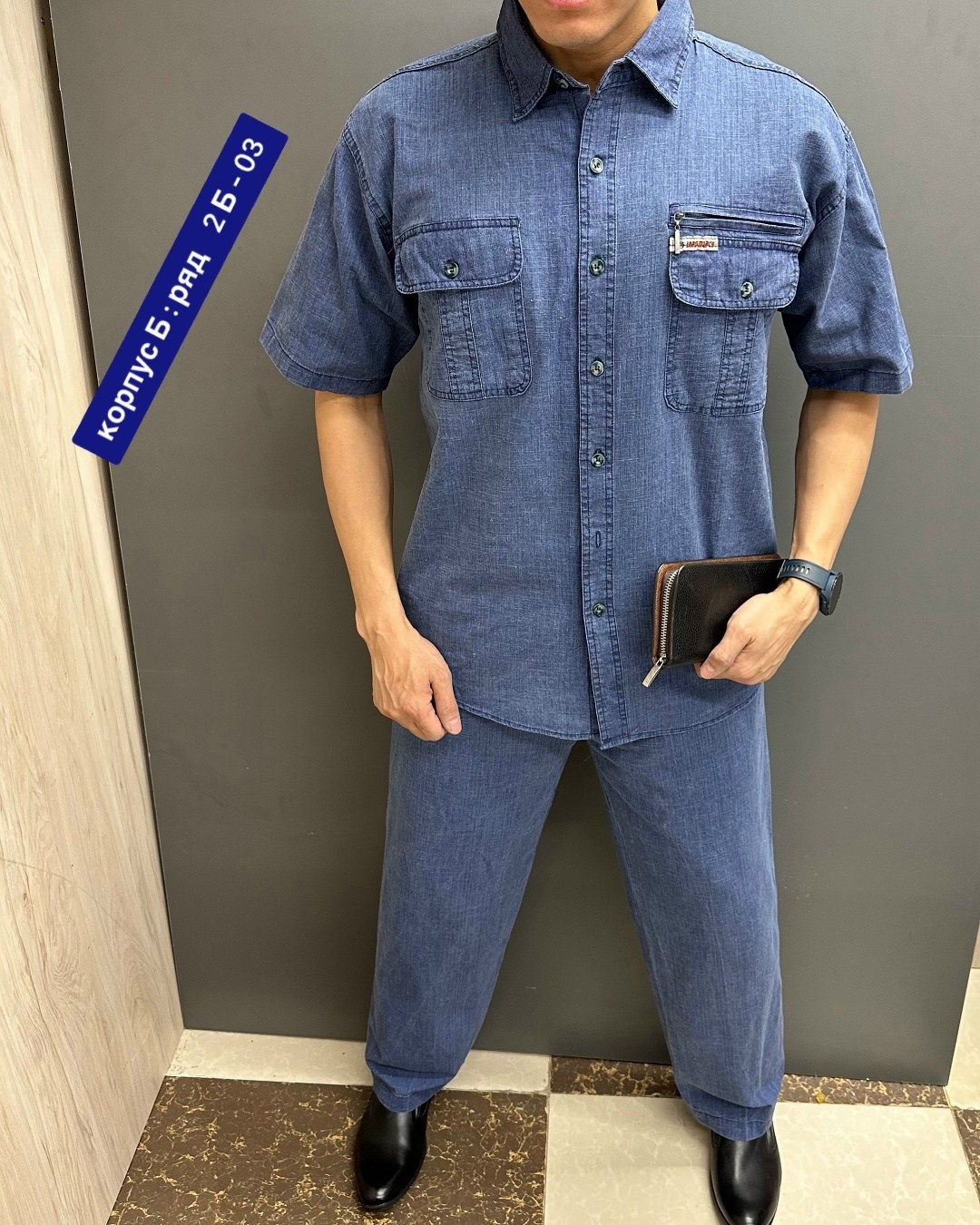 мужской летний костюм,костюм мужской,мужская мода,костюм на мужчине,костюм рубашка и брюки