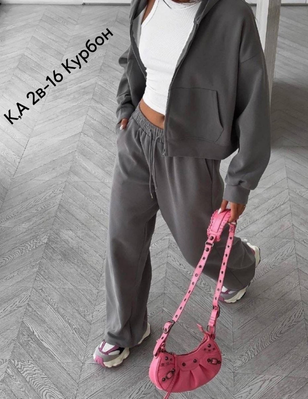 костюм спортивный женский,cпортивный костюм женский на флисе,стильные костюмы,костюм женский на флисе,костюм спортивный