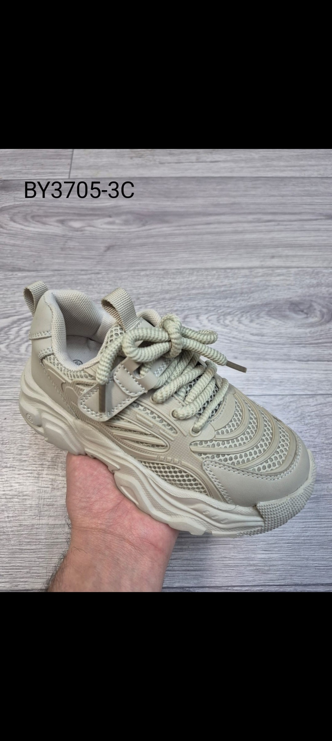 ,детские кроссовки,кроссовки для детей,кроссовки мальчику,спортивная