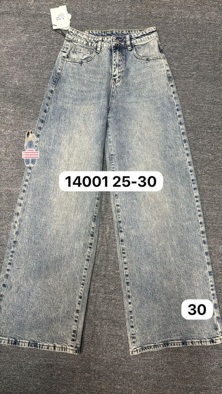 женские джинсы,джинсы,брюки джинсы,одежда джинсы,женские брюки джинсы