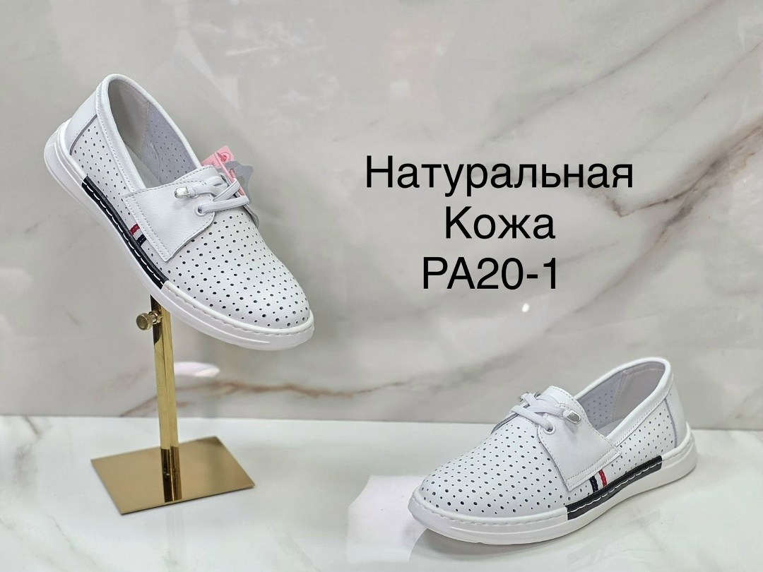 ,слипоны женские натуральная кожа,слипоны натуральная кожа полуботинки широкие,слипоны женские covani,слипоны рикер женские