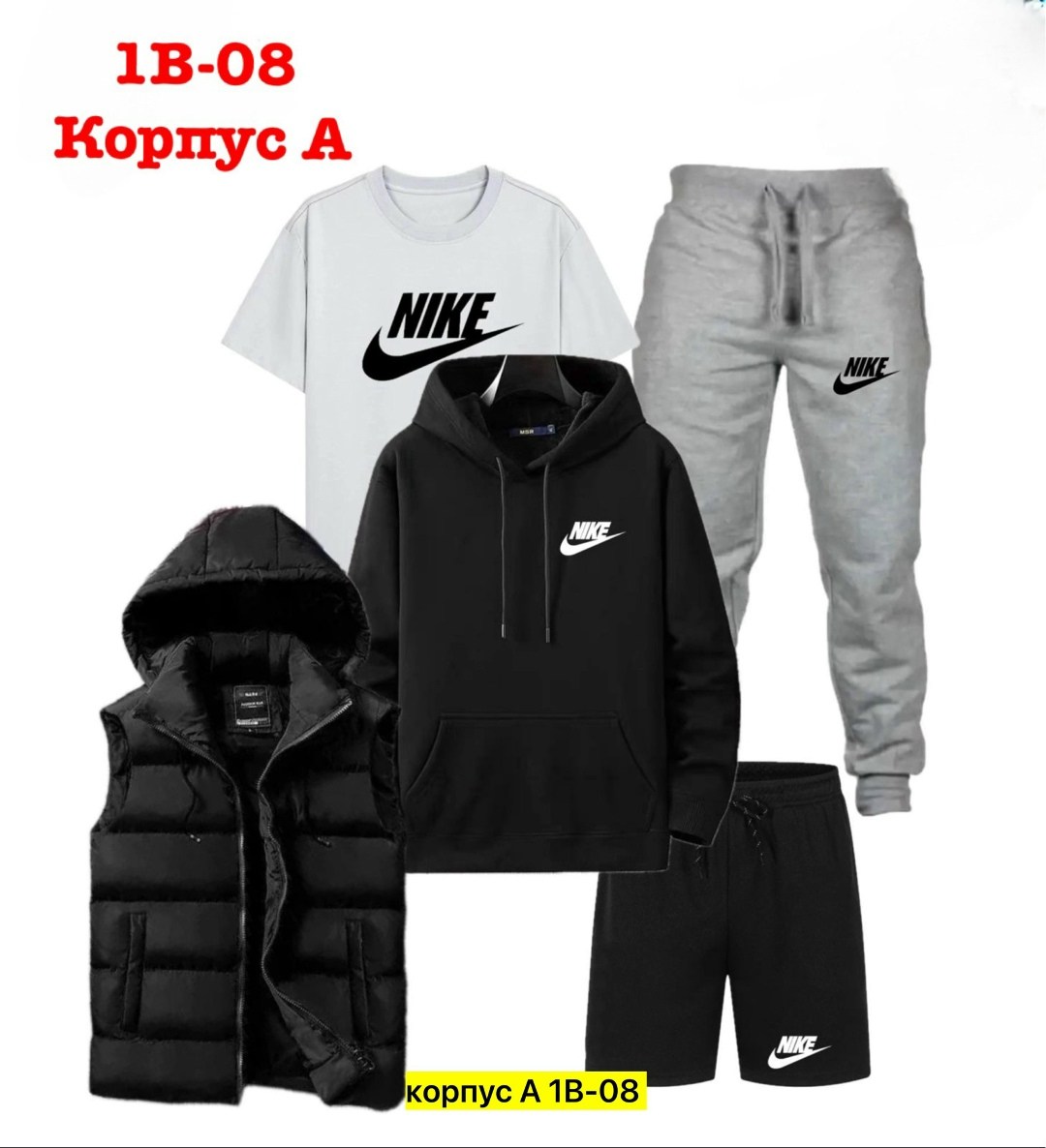 спортивный костюм мужской nike,спортивные костюмы мужские,спортивные костюмы для мужчин,спортивный костюм мужской теплый nike,костюм мужской