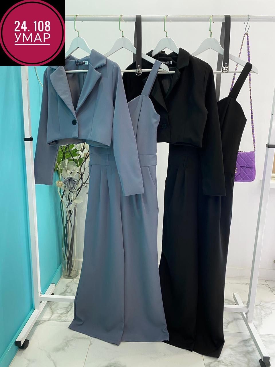 брючный костюм,костюм женский,брючный костюм женский,костюм классический,летние брючные костюмы палаццо