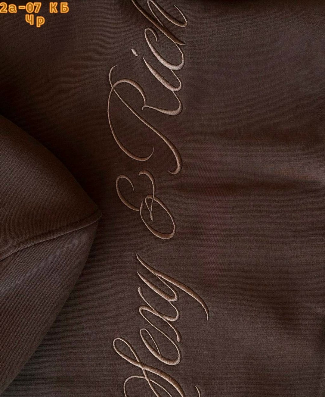 замшевая сумка,костюм оверсайз,стильная сумка,женская замшевая сумка,сумка с ремнем замшевая коричневая bagy bags