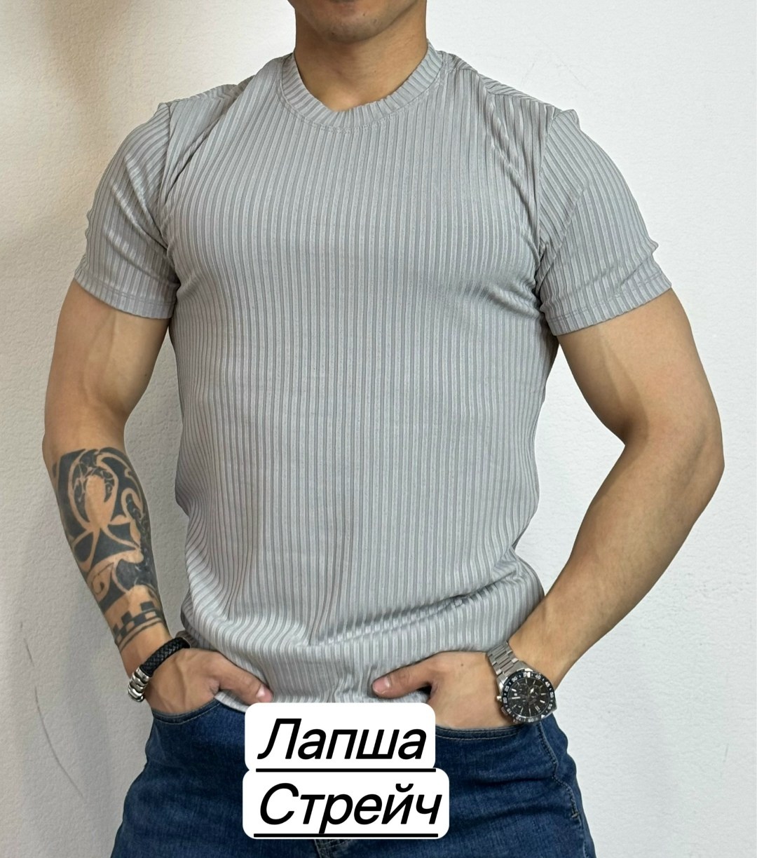 футболки мужские,футболка лапша мужская,футболки лапша,футболки для мужчин,мужская футболка поло