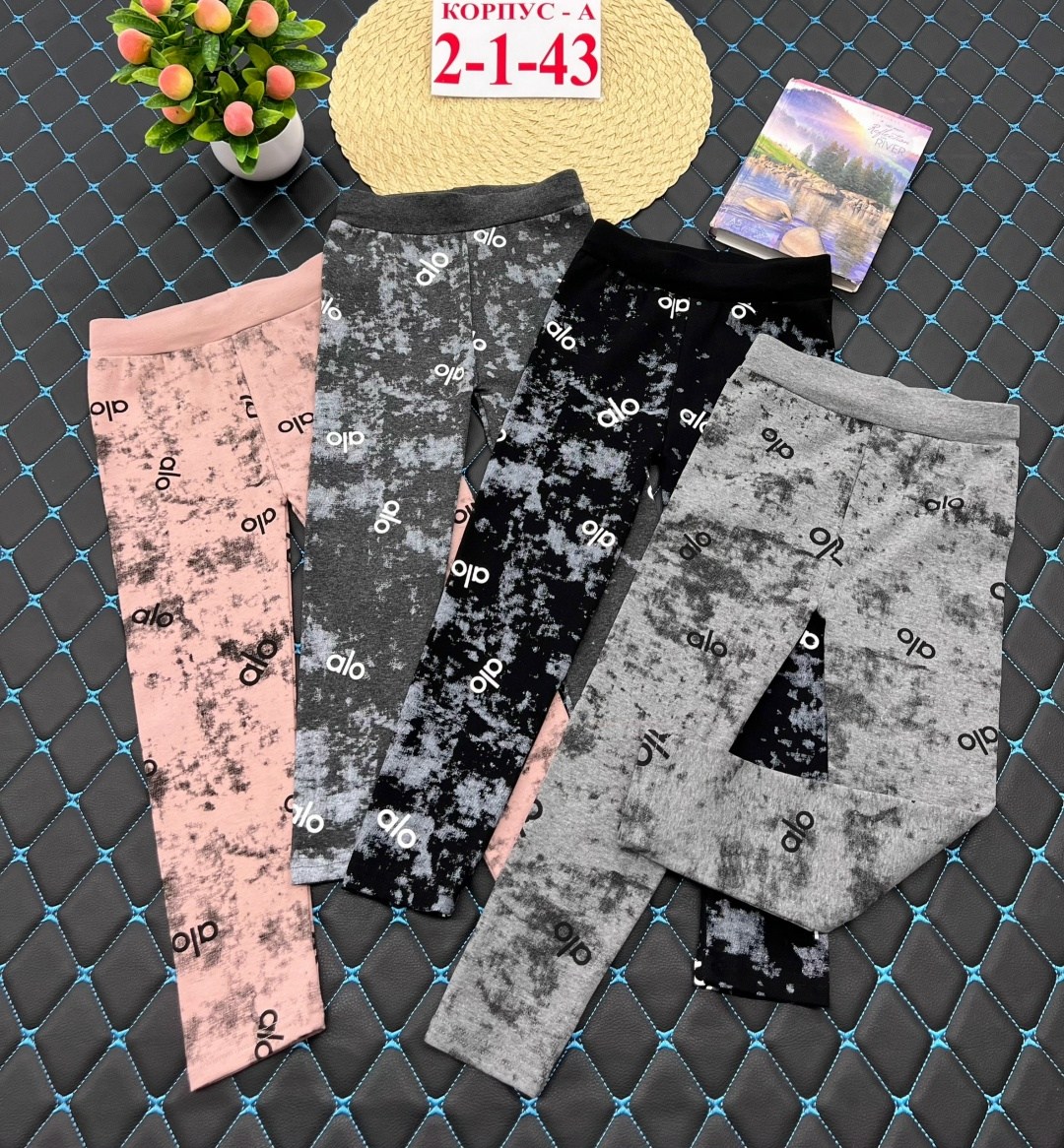 лосины детские,детские леггинсы,штаны для девочек,лосины для девочек,легинсы для девочек