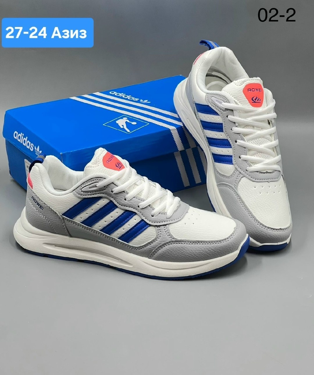 кроссовки мужские adidas,кроссовки adidas,кроссовки,кроссовка мужской,кроссовки для мужчин