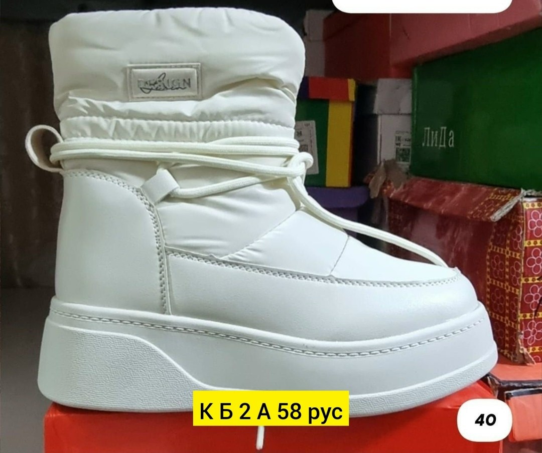 угги зимние на платформе amalino 257120606,,зимние женские ботинки,женская ,зимняя женская