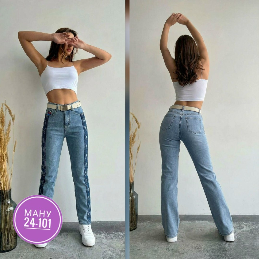 джинсы женские,джинсы,джинсы брюки,модные джинсы,джинсы мом
