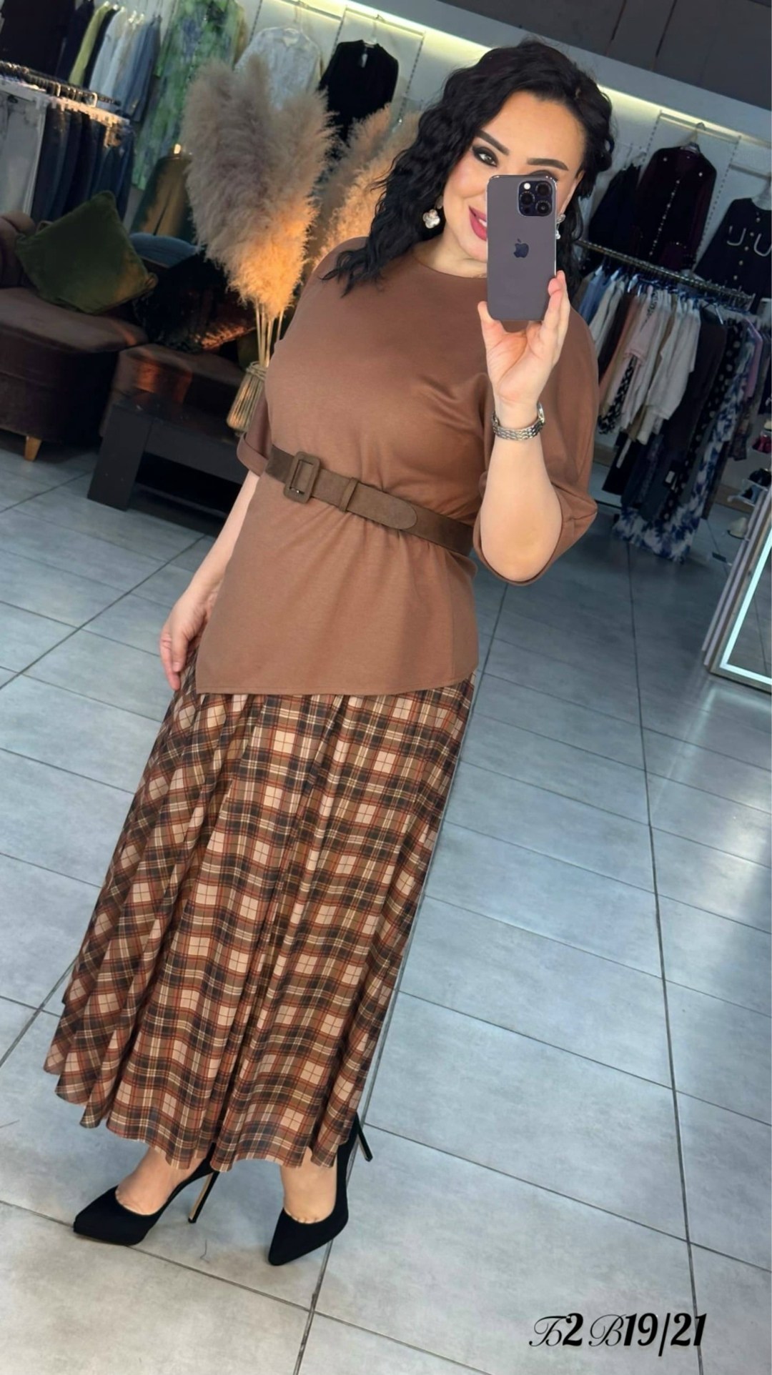 теплая юбка,длинная юбка с кофтой,костюм с юбкой,женский костюм с юбкой