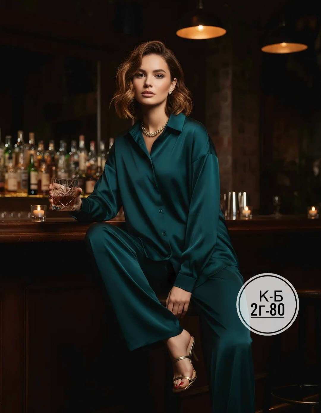 шелковая пижама с брюками,женский костюм,стильная пижама,шёлковая женская пижама с брюками,шелковый брючный костюм женский