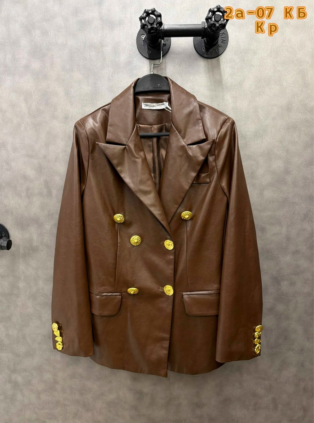 кожаный пиджак,женский кожаный пиджак,куртка кожаная,женская кожаная куртка,пиджак