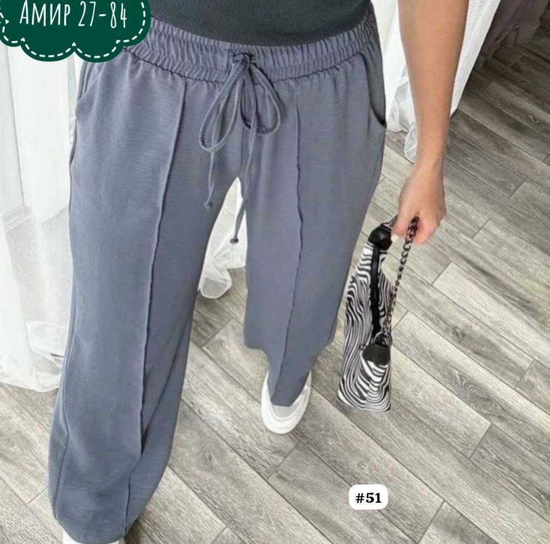 брюки женские палаццо,штаны палаццо,брюки палаццо,женские летние брюки палаццо,женские широкие брюки