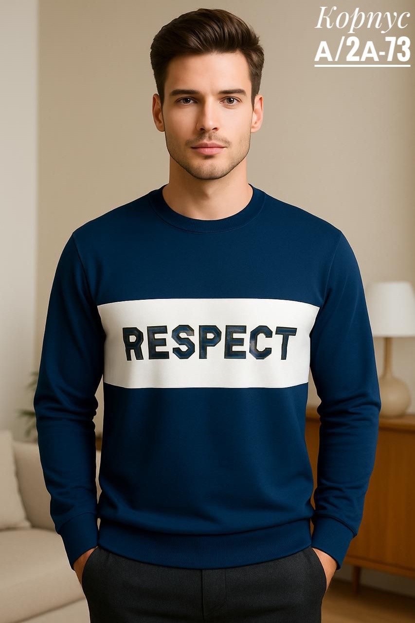 свитшот базовый,кофта мужской,голубой свитшот,толстовки свитшот,мужские свитшоты