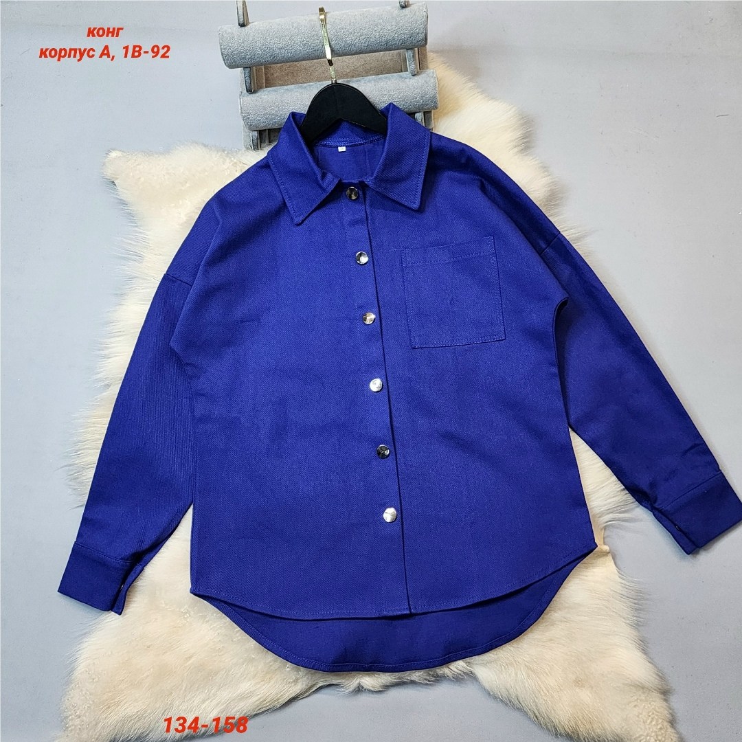 рубашка женская,рубашка повседневная,салатовая рубашка женская,рубашка,рубашка зеленая