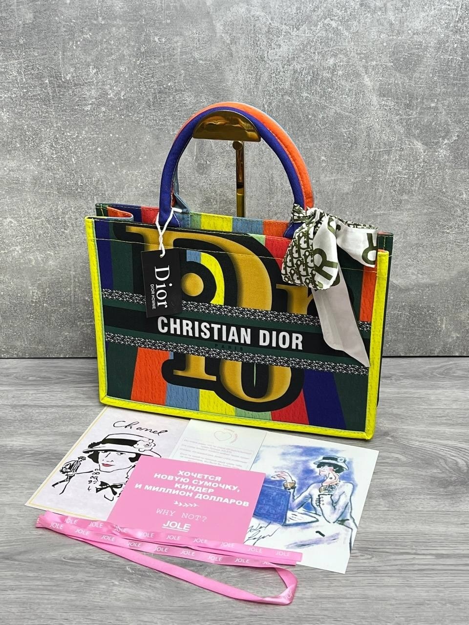 сумка dior,сумка dior book tote,сумка диор,кристиан диор сумка,сумка шоппер dior
