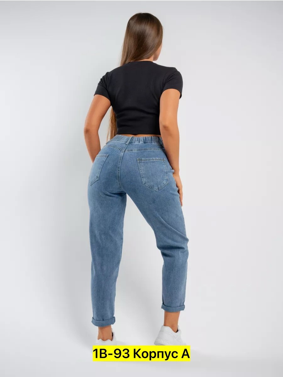 джинсы женские,джинсы бананы женские,женские джинсы мом,джинсы мом,джинсы женские на резинке