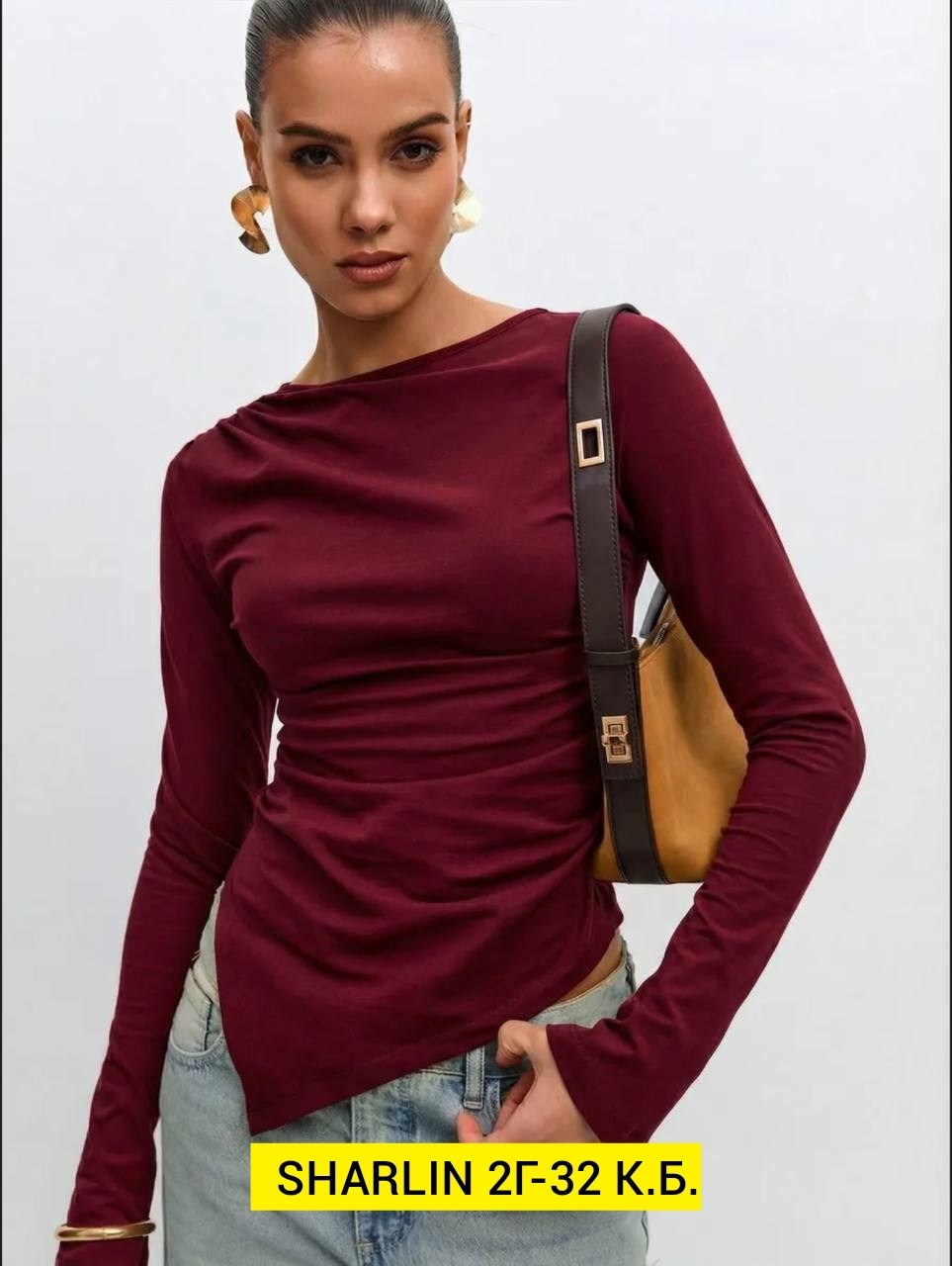 кофта женская,лонгслив женские,базовая кофта,женские джемпера,лонгслив женский с длинными рукавами