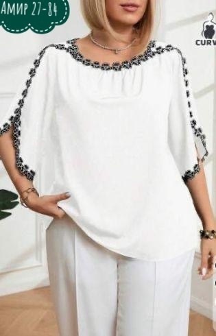 одежда для женщин,женская блузка,блузы,модные блузы,стильная блузка