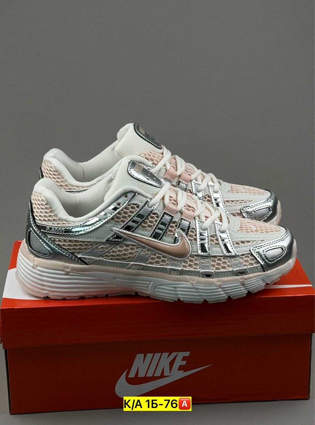 кроссовки nike,кроссовки,кроссовки nike p6000,кроссовки женские мужские,кроссовки nike p-6000