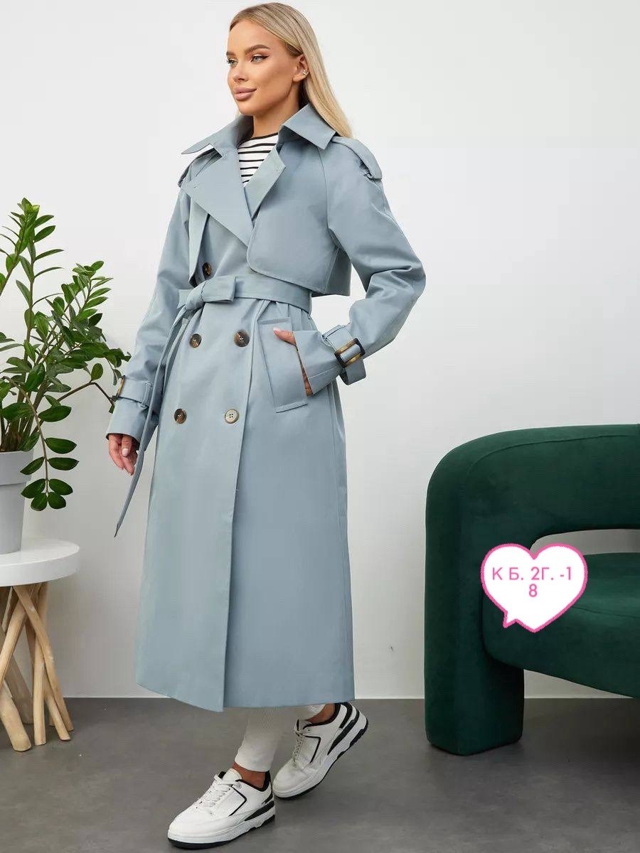 серый плащ,тренч плащ,женский плащ,тренч,плащ тренч женский