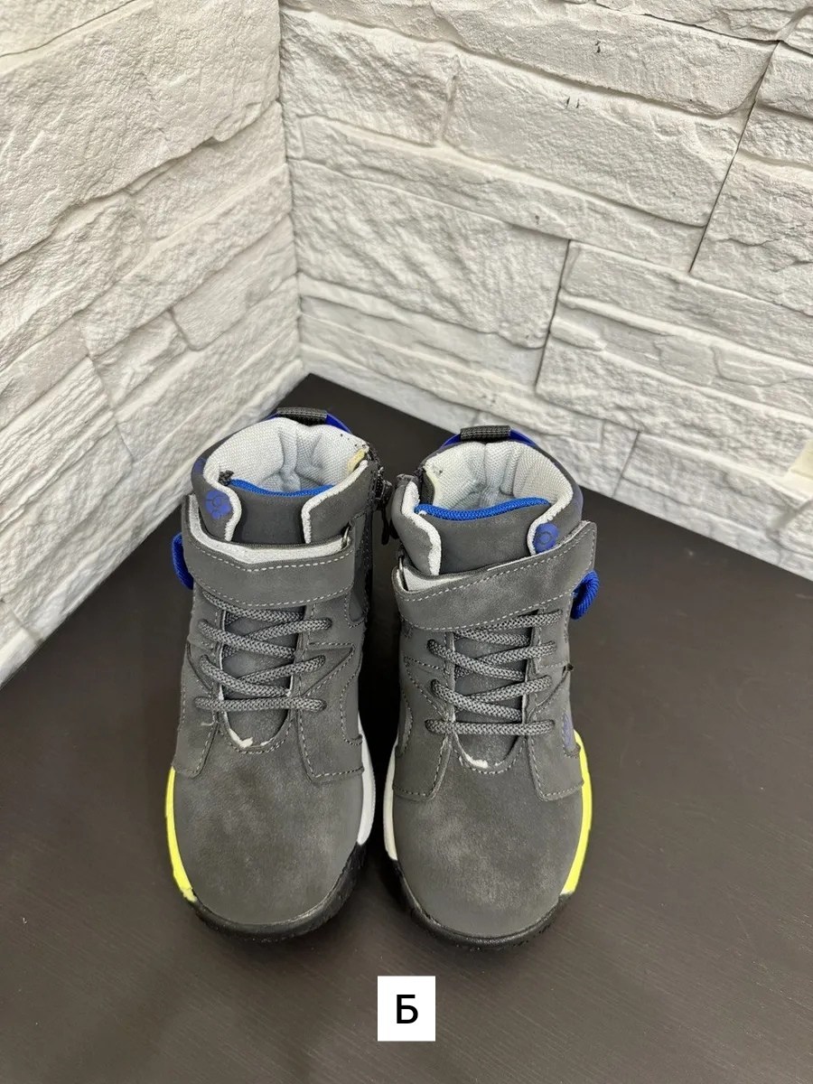 ботинки детские,,ботинки мальчикам,демисезонные ботинки, детская