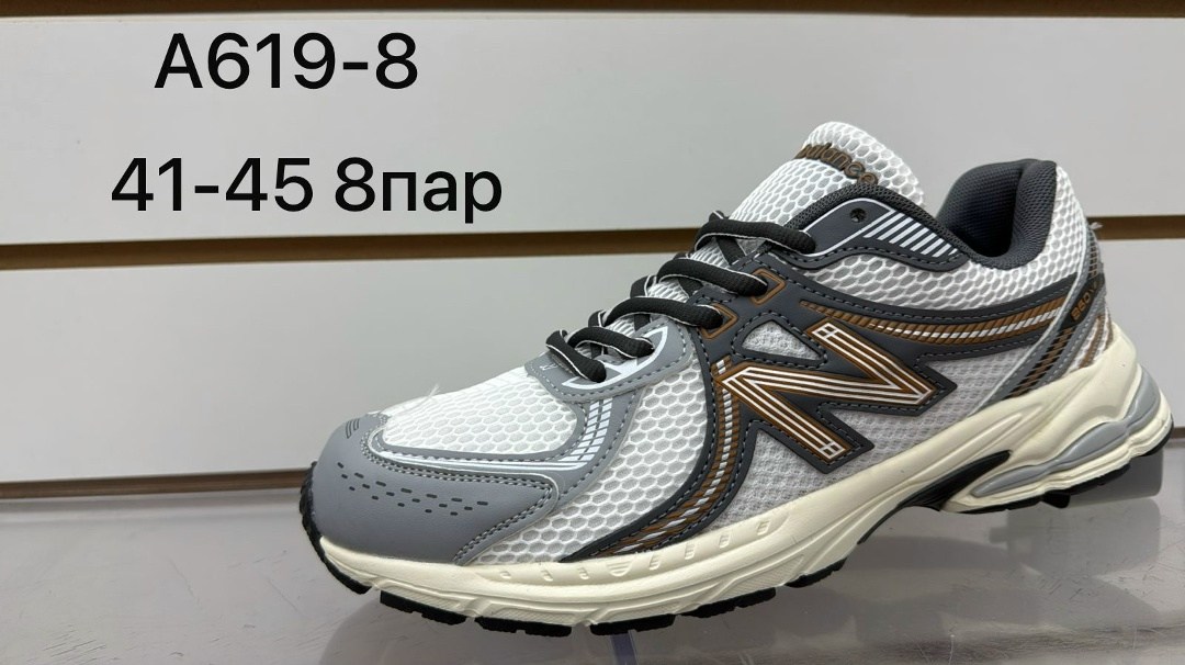 кроссовки new balance,кроссовки мужские new balance,кроссовки женские new balance 530 кроссовки,кроссовки new balance 1906 r,женская