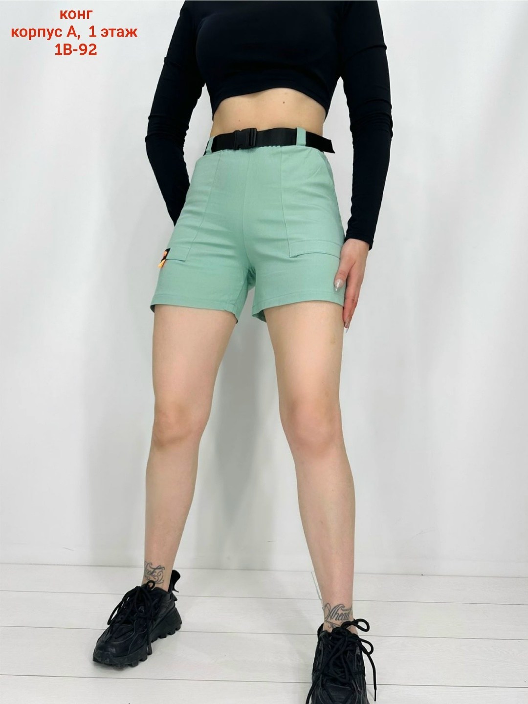 женские шорты,шорты женские с ремешком,шорты трикотажные,летние шорты,повседневные шорты