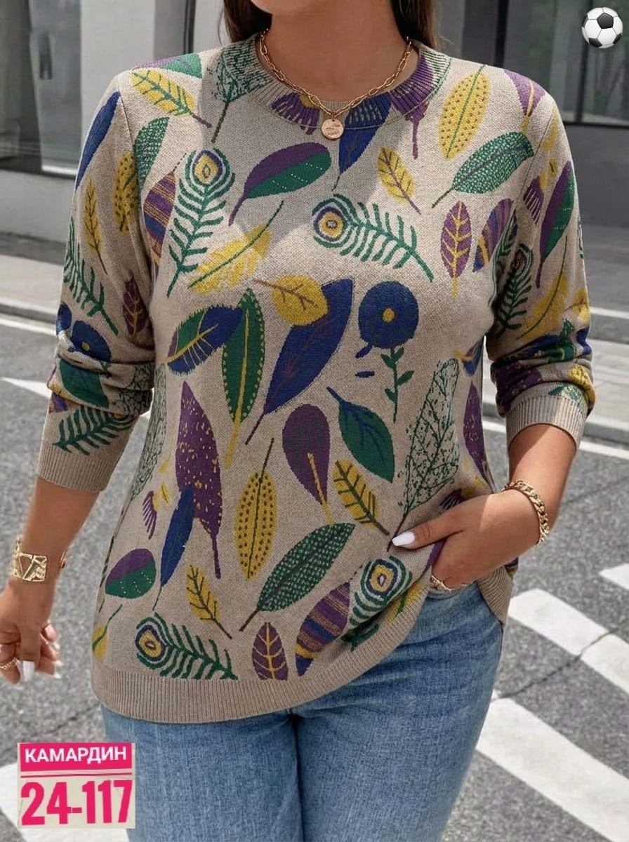 женская кофта,женский свитер,кофта вязаная,свитер,кофта свитер